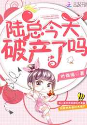 波多野结衣中文在线