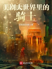 百科情书