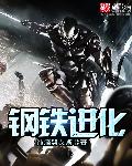 动漫禁图