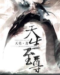 宝贝动漫
