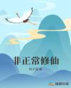 倪妮不雅