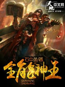 办公室的交易bd