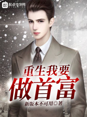 精品无人区一区二区三区