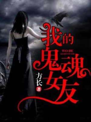使命1-25全集免费观看