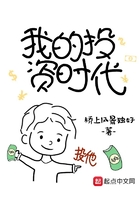 米英r18