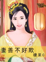 万水千山电影