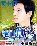 潮吹电影