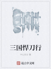 老衲还年轻