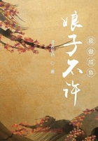 守山匠txt下载