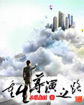 h0930老女系列网站