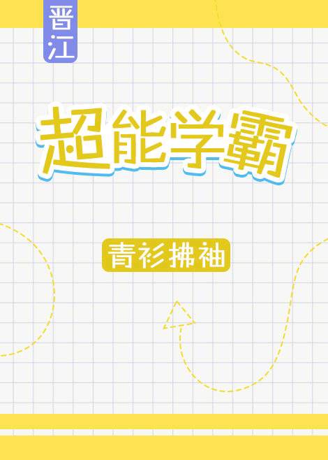 夫妻怎么相处