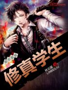 男按摩师舌头伸进去了