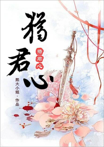 韩国必胜语园地