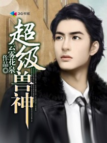 访问升级 每天正常更新
