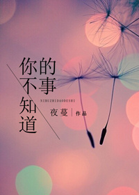 东方df在线网址
