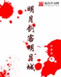 甜蜜的惩罚真人版百度云