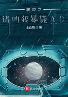重生美利坚后宫