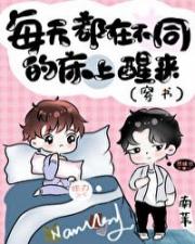 想让你我珍珠