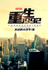 迎新小套房免费
