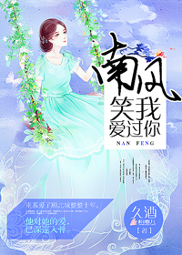 逃脱小说