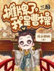 满庭遗芳吧bn灌水