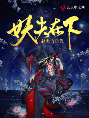 迅雷激活码
