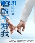 野性的呼唤在线观看免费