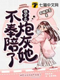 新sss在线视频