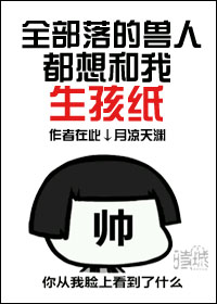 丝雅