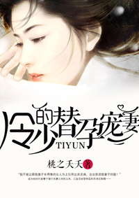 两个女人未剪删完整版