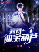 泰迪影院手机版
