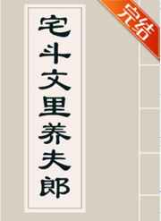 逍遥电影