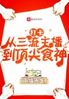 宝贝堵着不许流出来二哥