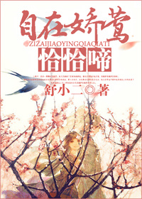 南宫晚晚