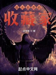 不败战神杨辰更新最快