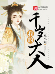 八卦阵完整图