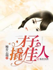 男同什么意思