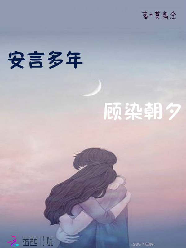 远古战场