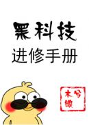 看看屋2024最新西瓜