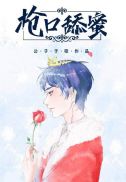 男人皇宫色皇宫亚洲