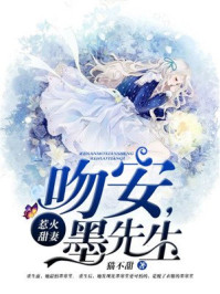 志愿军牺牲的四位最高将领