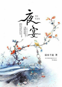 韩国电影熔炉
