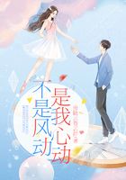 小花螺直播平台