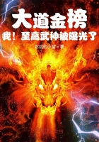 chinesehomemadevideos