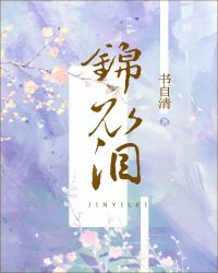 ipz046这女的太漂亮了