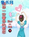 重生之都市修仙txt下载