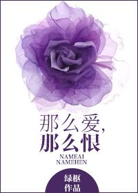 亚州免费视频