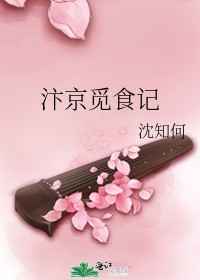 男人的性需求一般多少天一次