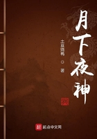 77777五月色婷婷丁香视频