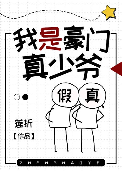 和同学一天C了好几次小作文